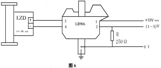 轉子流量計本安防爆型接線圖